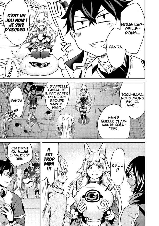 Keikenchi Chochiku de Nonbiri Shoushin Ryokou ~Yuusha to Koibito ni Tsuihou Sareta Senshi no Mujikaku Zamaa~ Chapter 9 - Page 4