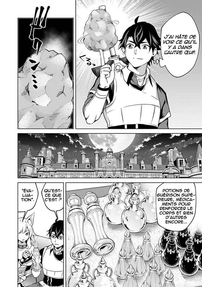 Keikenchi Chochiku de Nonbiri Shoushin Ryokou ~Yuusha to Koibito ni Tsuihou Sareta Senshi no Mujikaku Zamaa~ Chapter 9 - Page 5