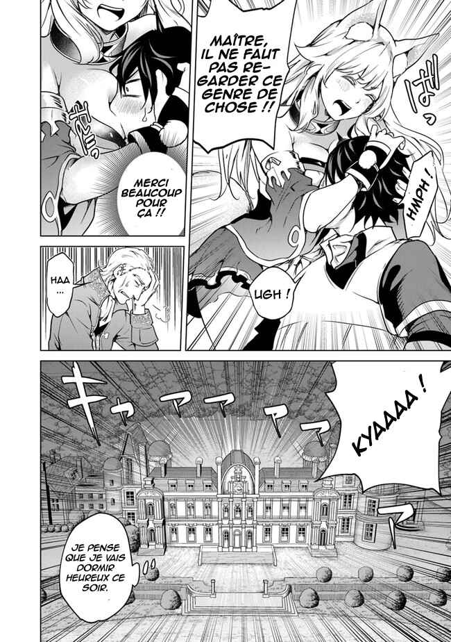 Keikenchi Chochiku de Nonbiri Shoushin Ryokou ~Yuusha to Koibito ni Tsuihou Sareta Senshi no Mujikaku Zamaa~ Chapter 9 - Page 9