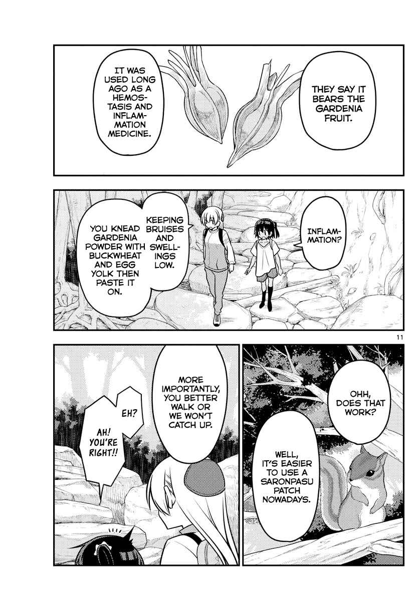 Tonikaku Kawaii Chapter 97 - Page 11