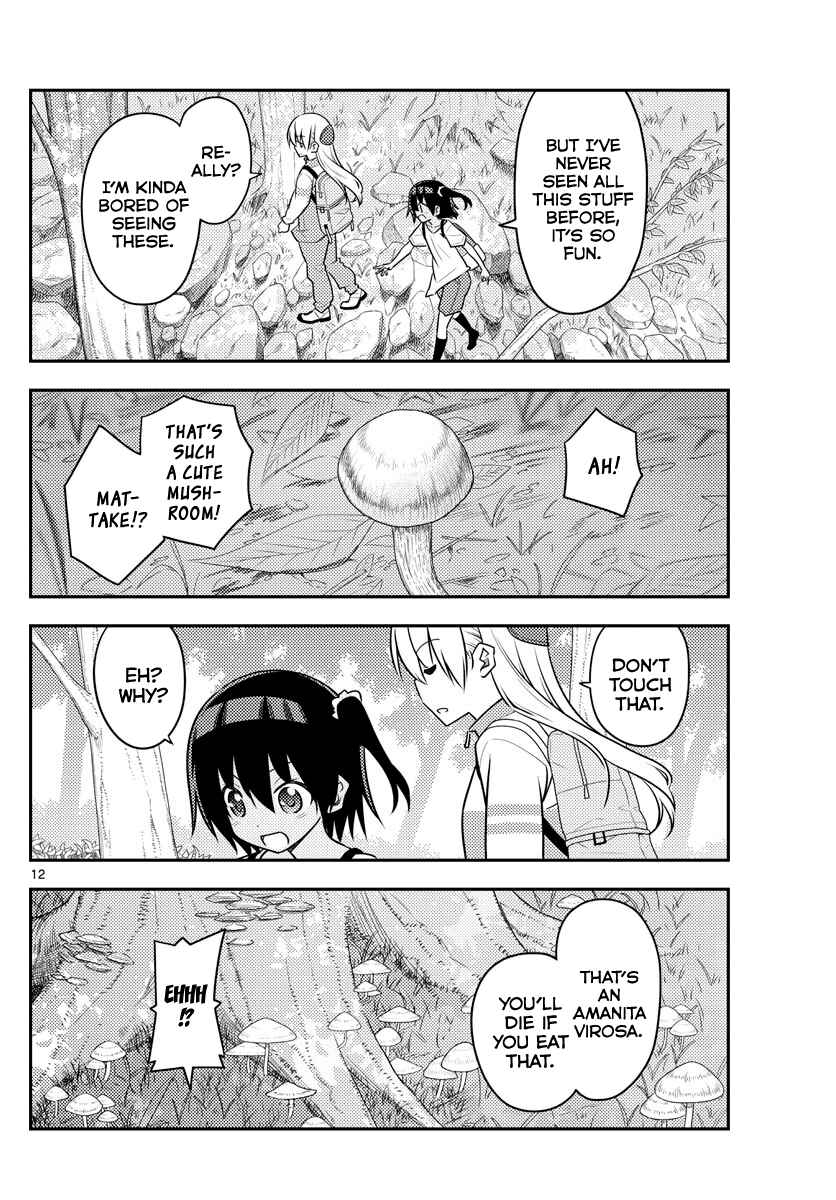 Tonikaku Kawaii Chapter 97 - Page 12