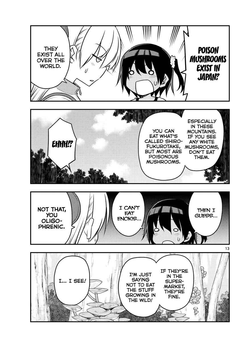 Tonikaku Kawaii Chapter 97 - Page 13