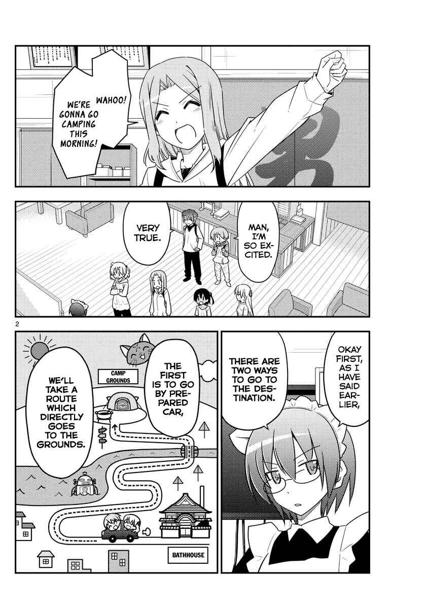 Tonikaku Kawaii Chapter 97 - Page 2