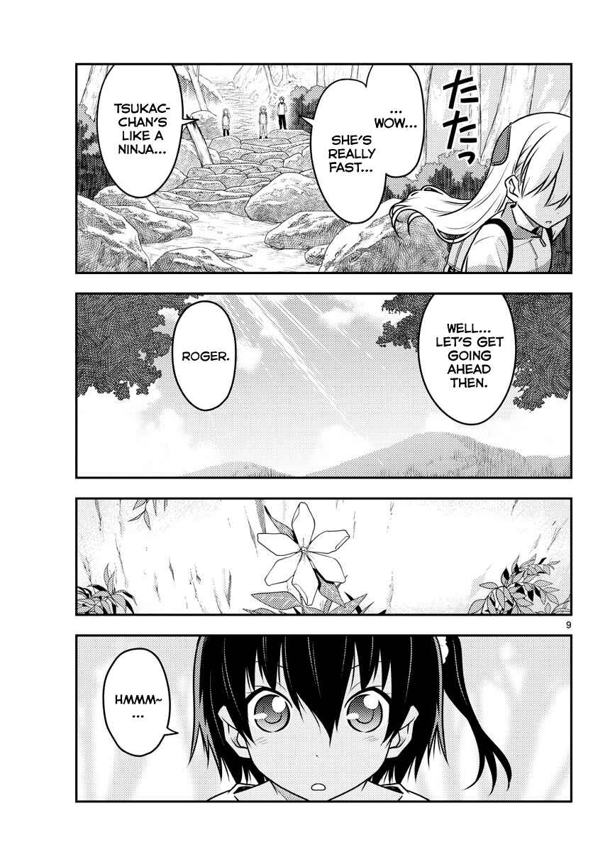Tonikaku Kawaii Chapter 97 - Page 9