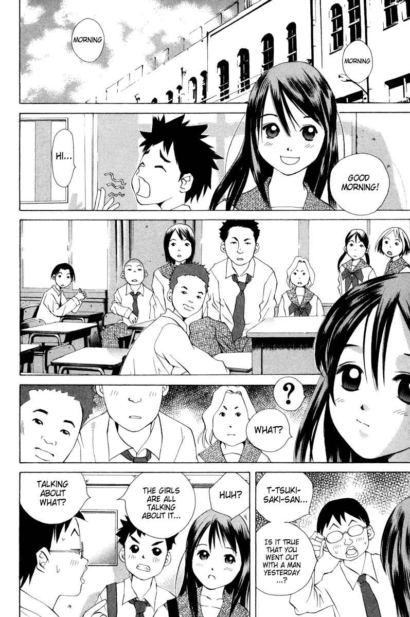 Pastel Chapter 28 - Page 16