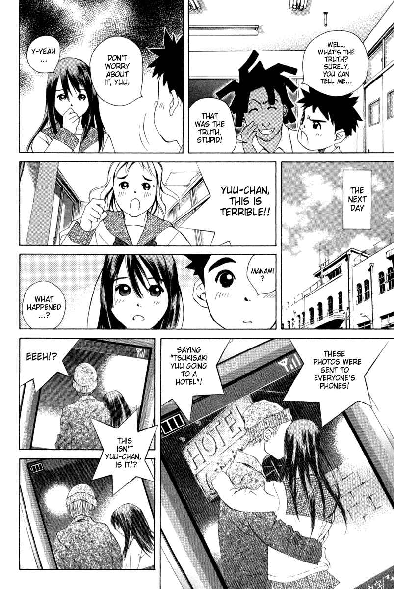 Pastel Chapter 28 - Page 18
