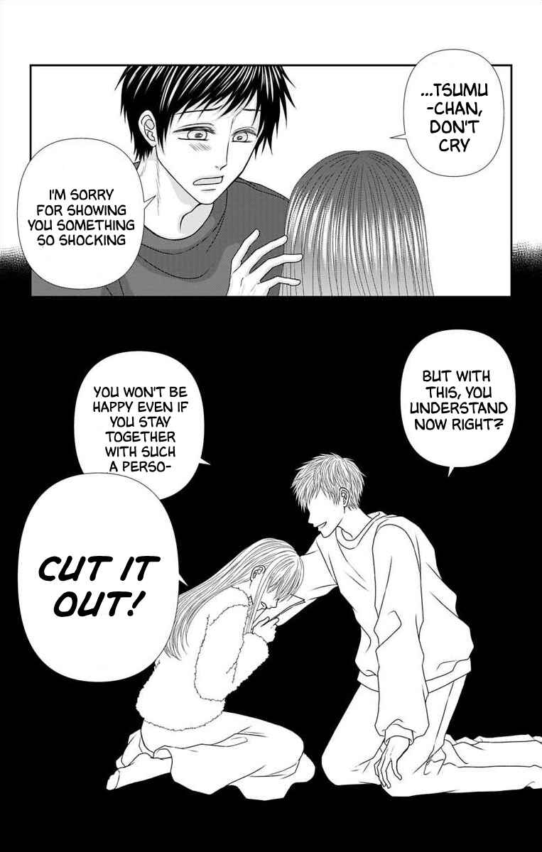 Menhera Usagi wa Yandere Ookami ni Dekiaisareru Chapter 39 - Page 14