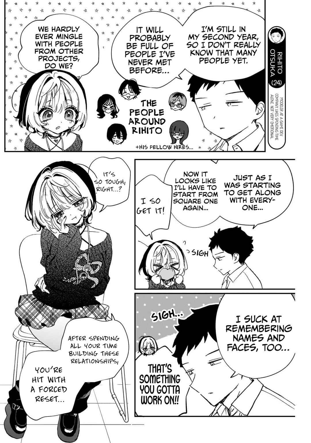 Noa-senpai wa Tomodachi. Chapter 109 - Page 11