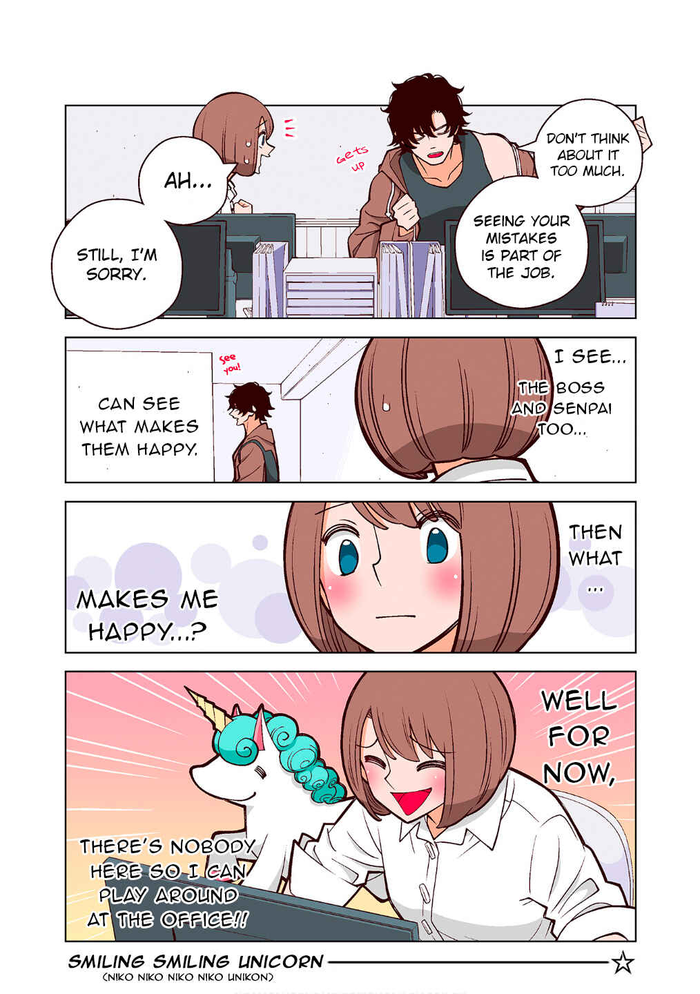 Shiawase Kanako no Koroshiya Seikatsu Chapter 24.5 - Page 10