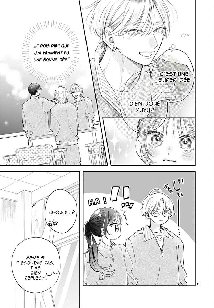 Yell Girl! Chapter 7 - Page 14