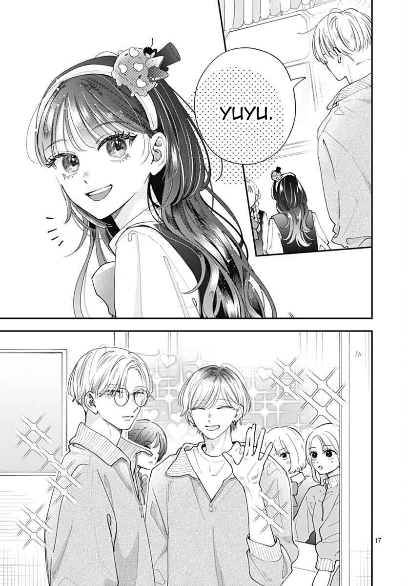 Yell Girl! Chapter 7 - Page 20