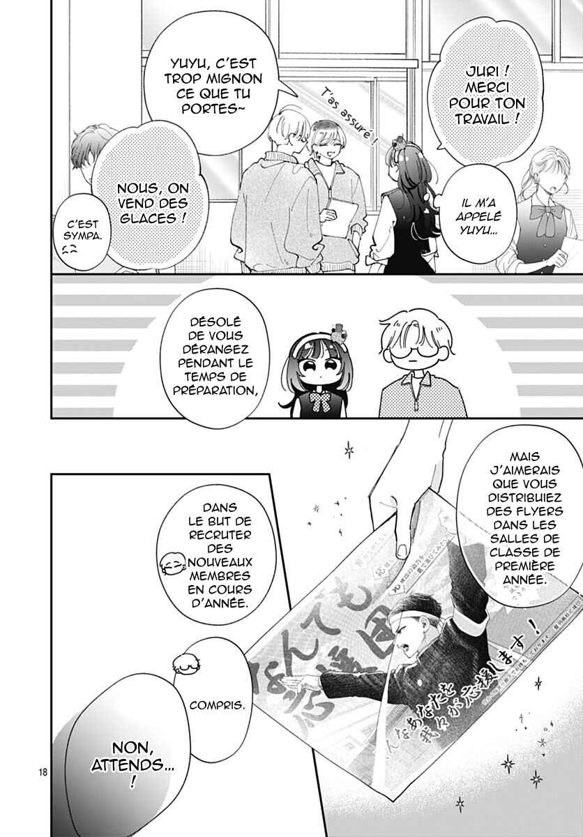 Yell Girl! Chapter 7 - Page 21