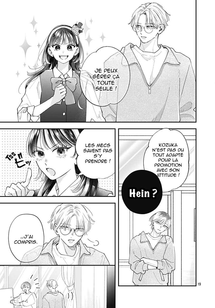 Yell Girl! Chapter 7 - Page 22