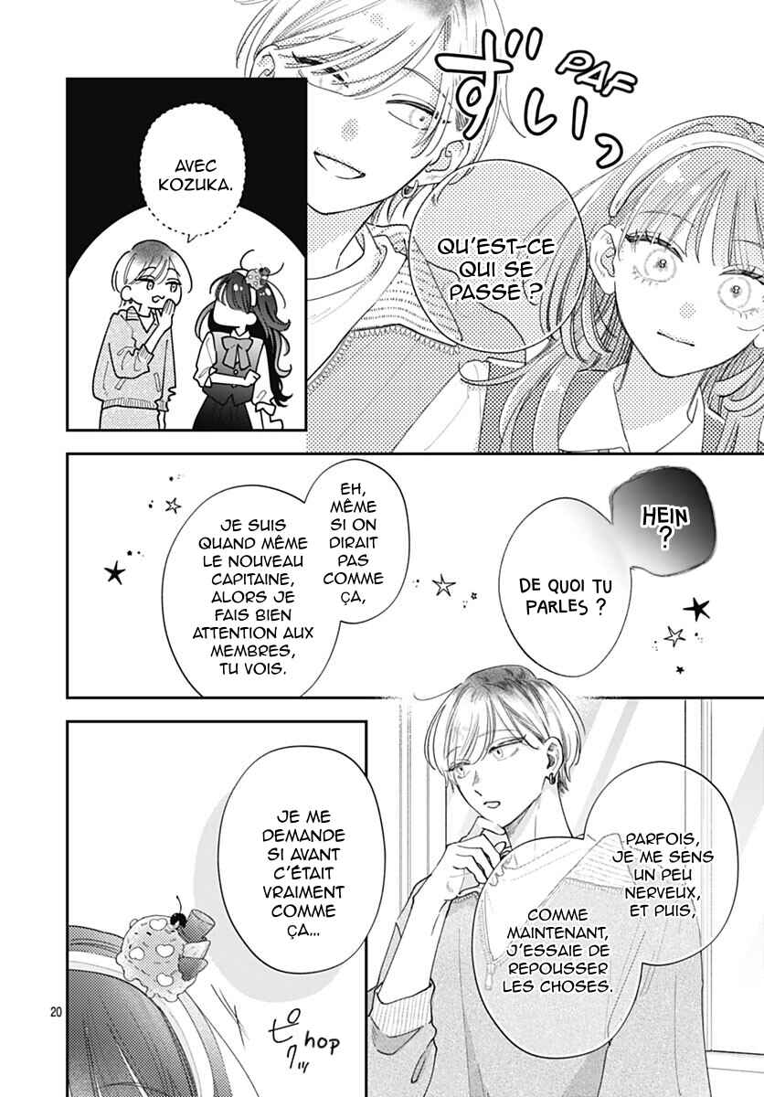 Yell Girl! Chapter 7 - Page 23