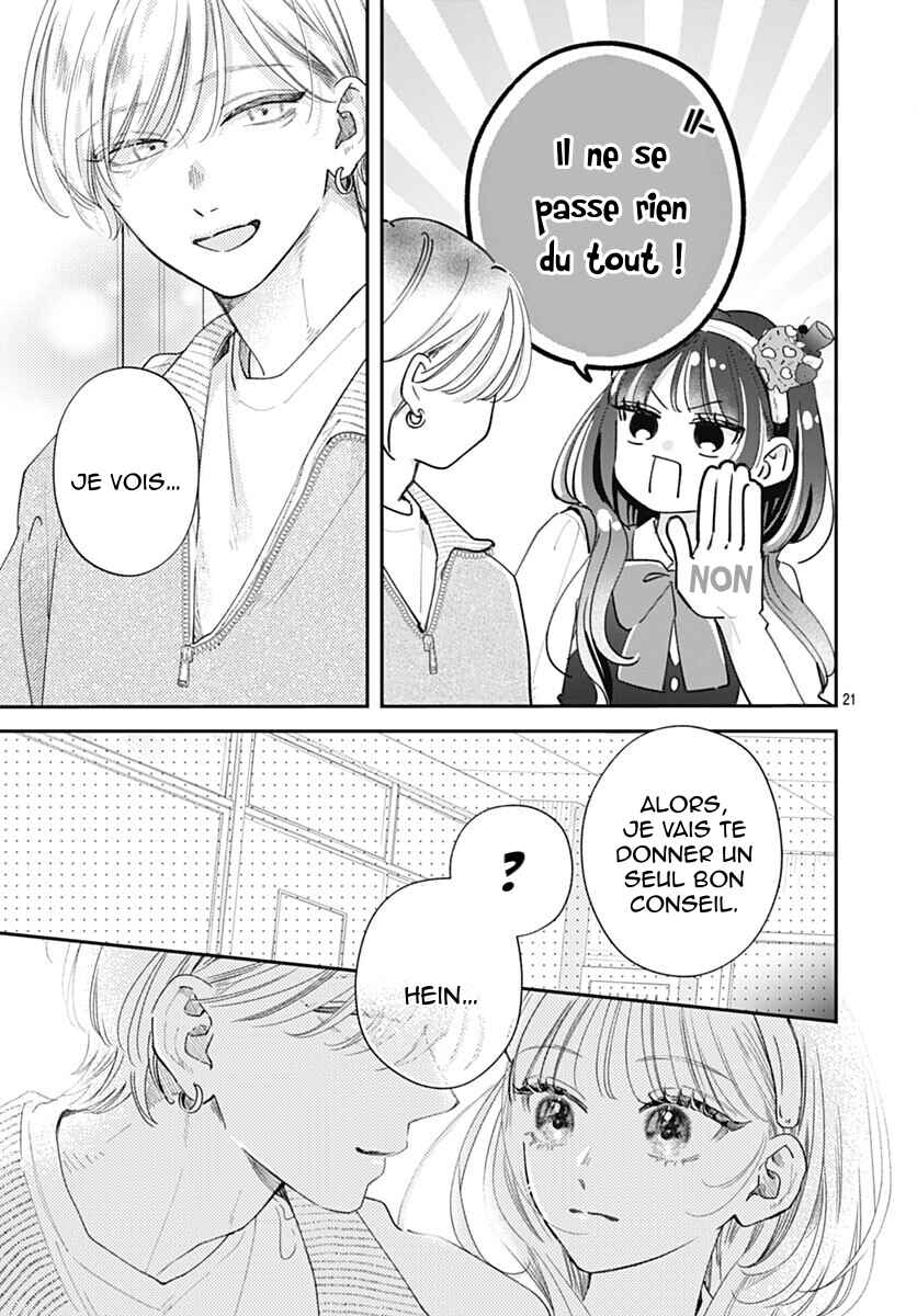 Yell Girl! Chapter 7 - Page 24