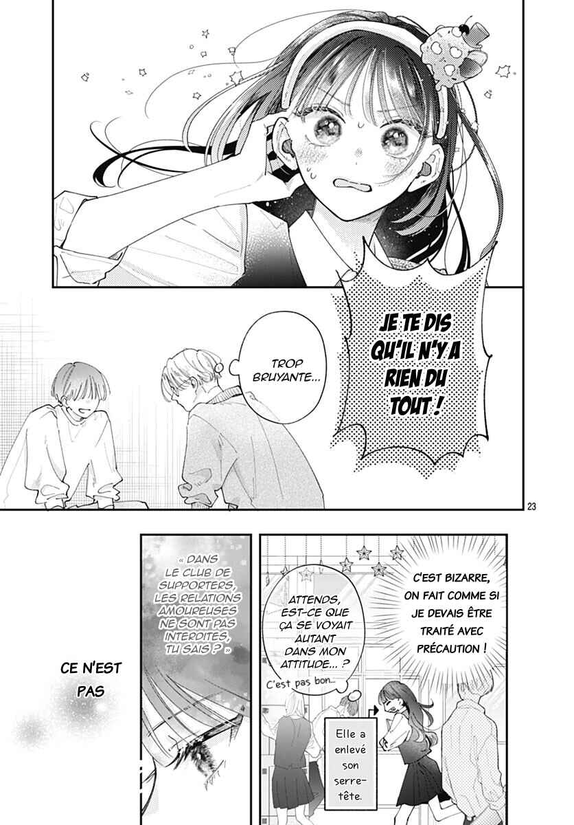 Yell Girl! Chapter 7 - Page 26