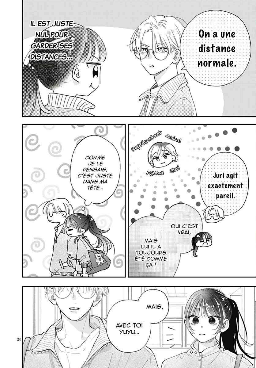 Yell Girl! Chapter 7 - Page 37