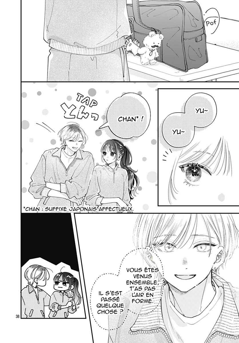 Yell Girl! Chapter 7 - Page 41