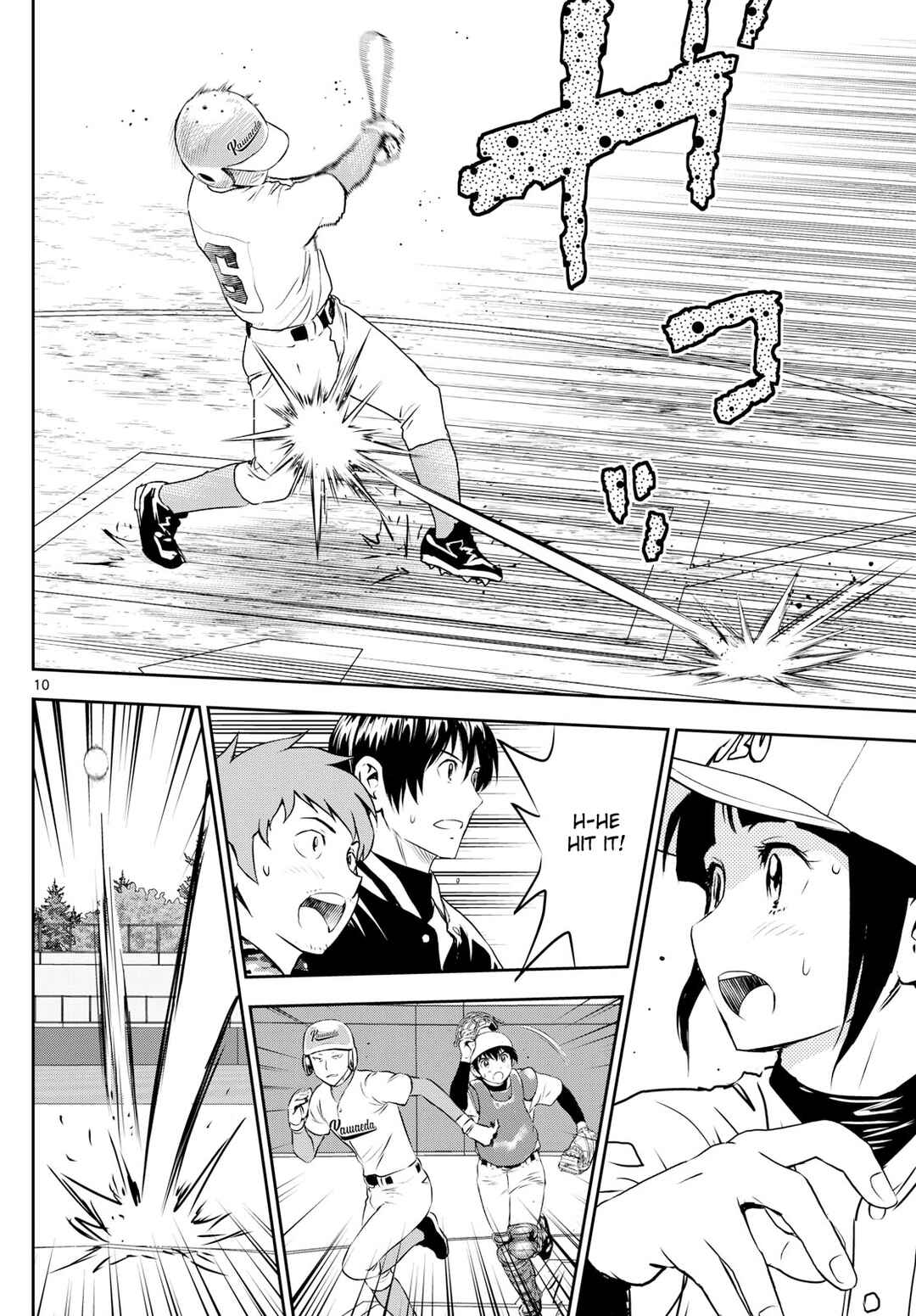 Major 2nd Chapter 294 - Page 10
