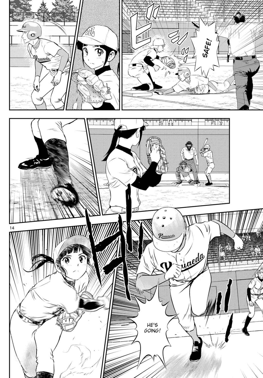 Major 2nd Chapter 294 - Page 14
