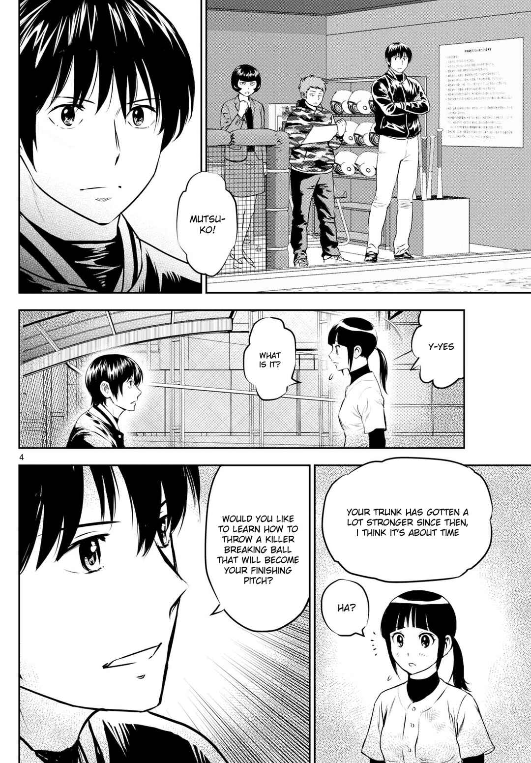 Major 2nd Chapter 294 - Page 4