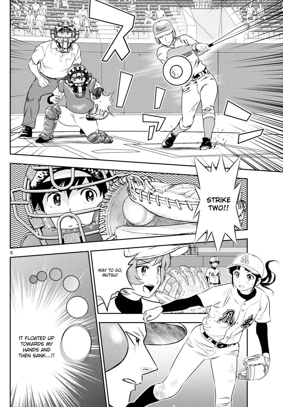 Major 2nd Chapter 294 - Page 6
