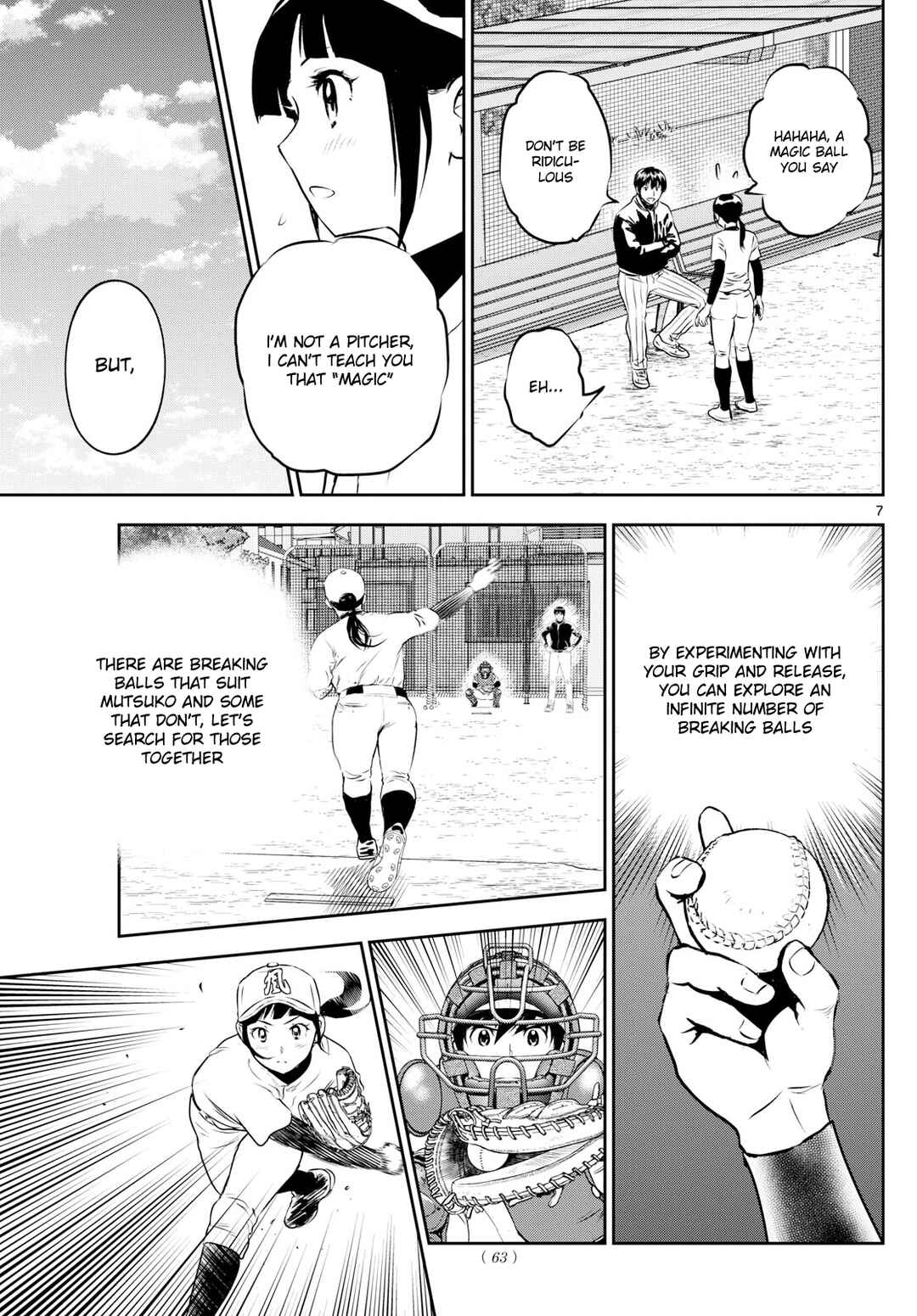 Major 2nd Chapter 294 - Page 7