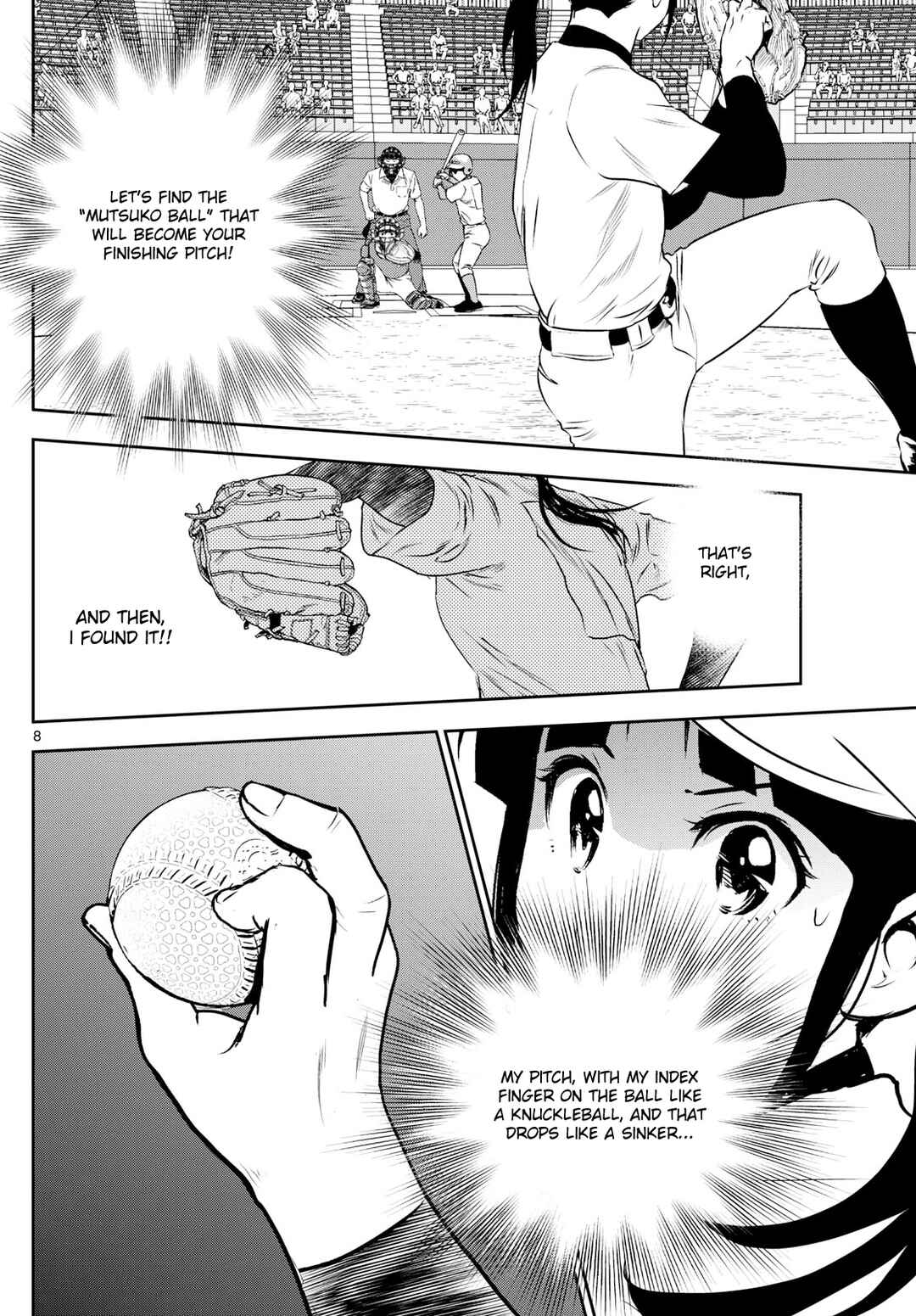 Major 2nd Chapter 294 - Page 8