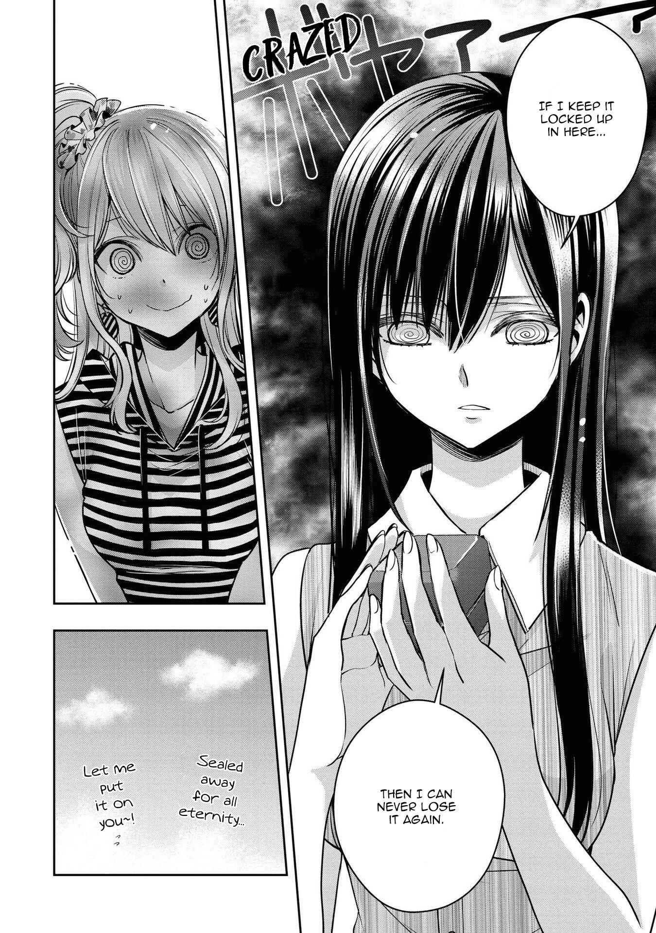 Citrus + Chapter 17.1 - Page 4