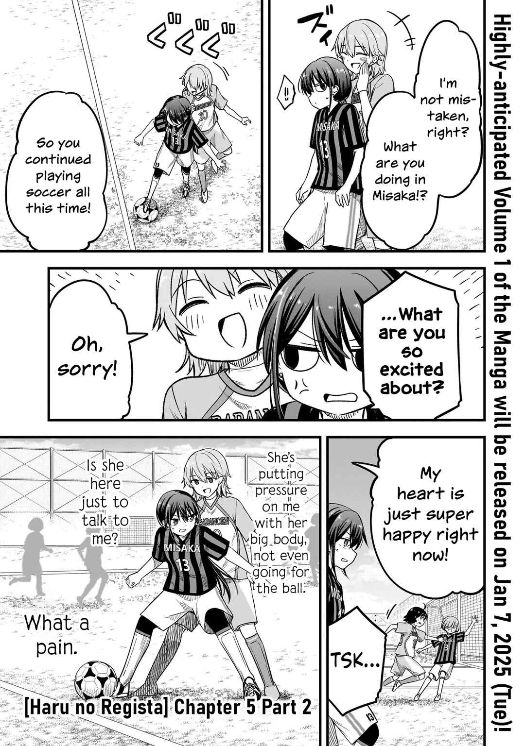 Haru no Regista Chapter 5.2 - Page 1