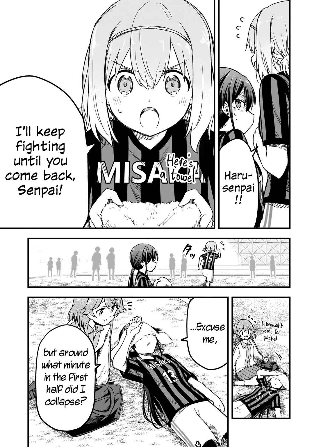 Haru no Regista Chapter 5.2 - Page 13