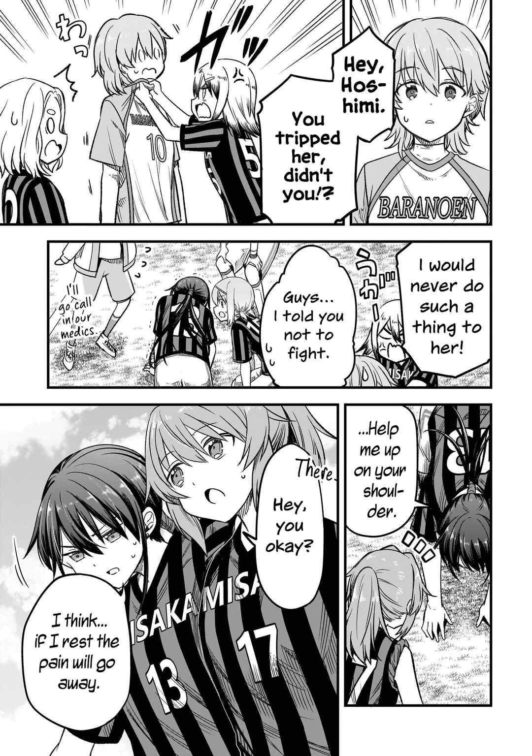Haru no Regista Chapter 5.2 - Page 9