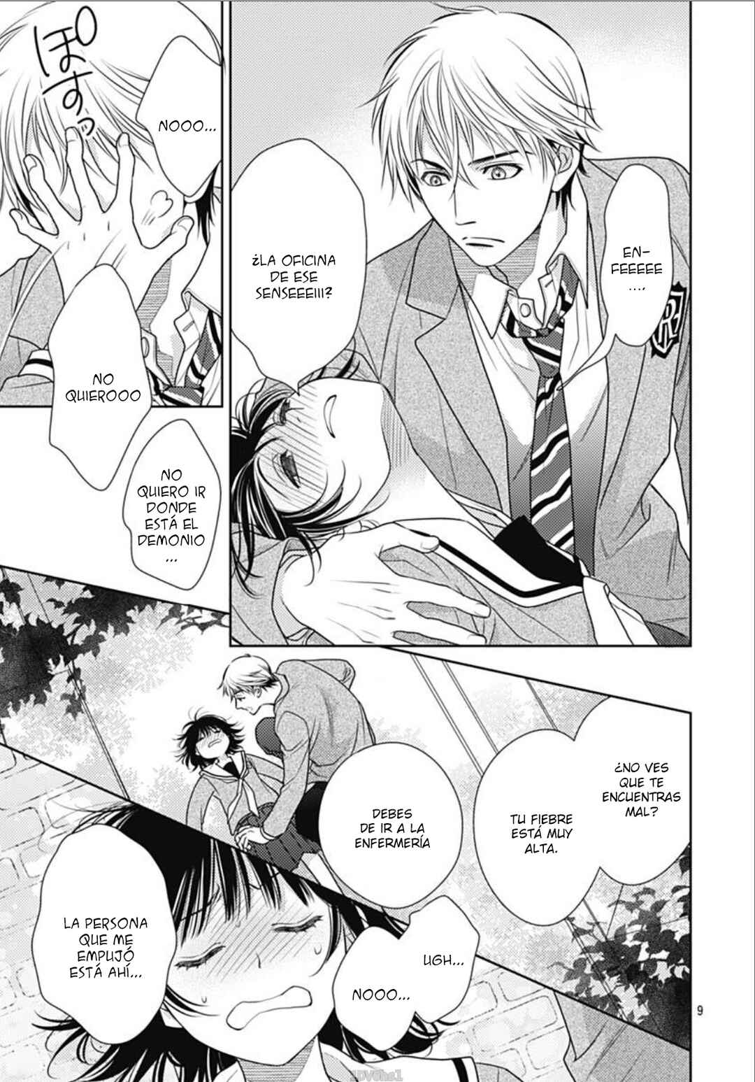 Ai ga Shinu no wa Kimi no sei Chapter 10 - Page 11