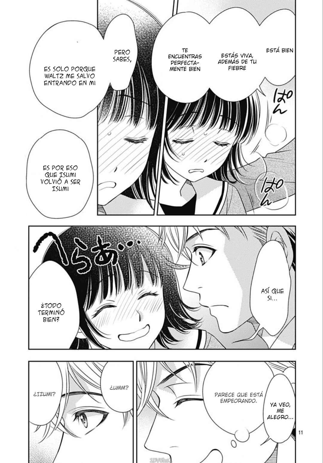 Ai ga Shinu no wa Kimi no sei Chapter 10 - Page 13