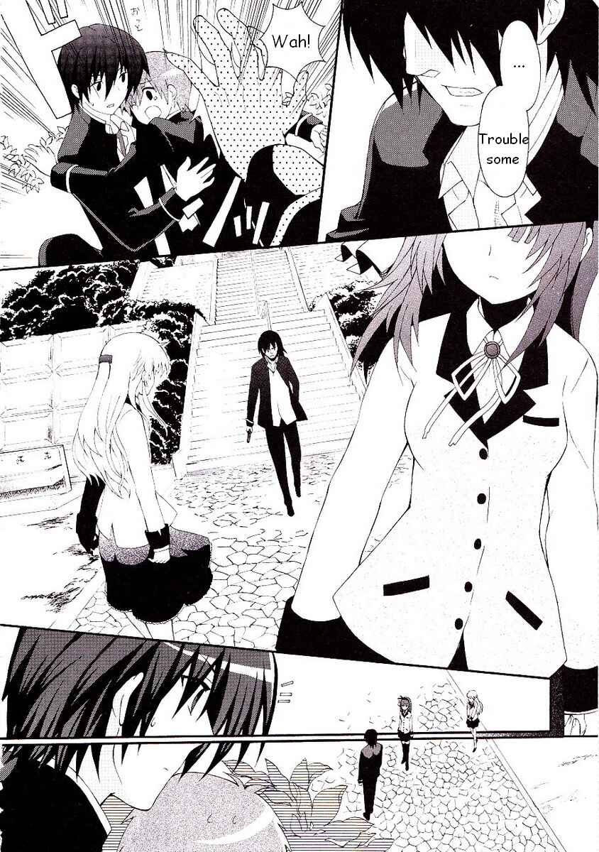 Angel Beats! - Heaven's Door Chapter 8 - Page 10