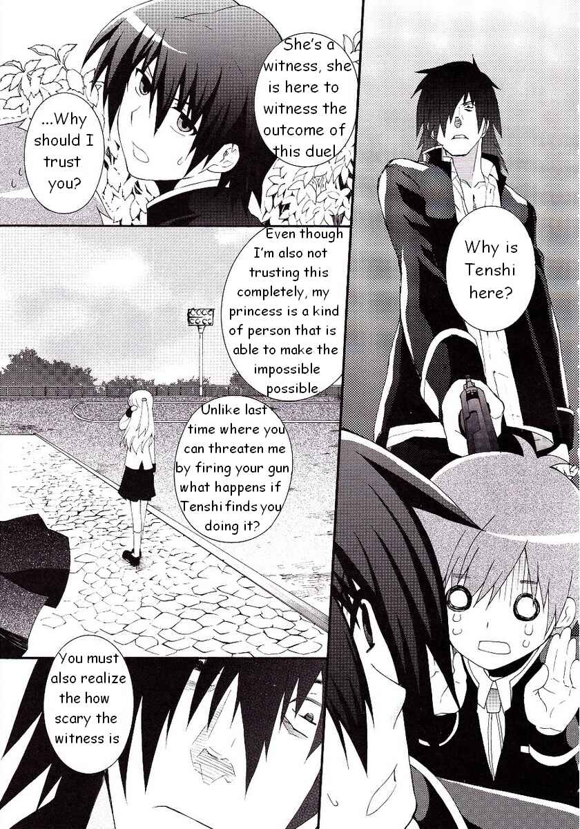 Angel Beats! - Heaven's Door Chapter 8 - Page 9