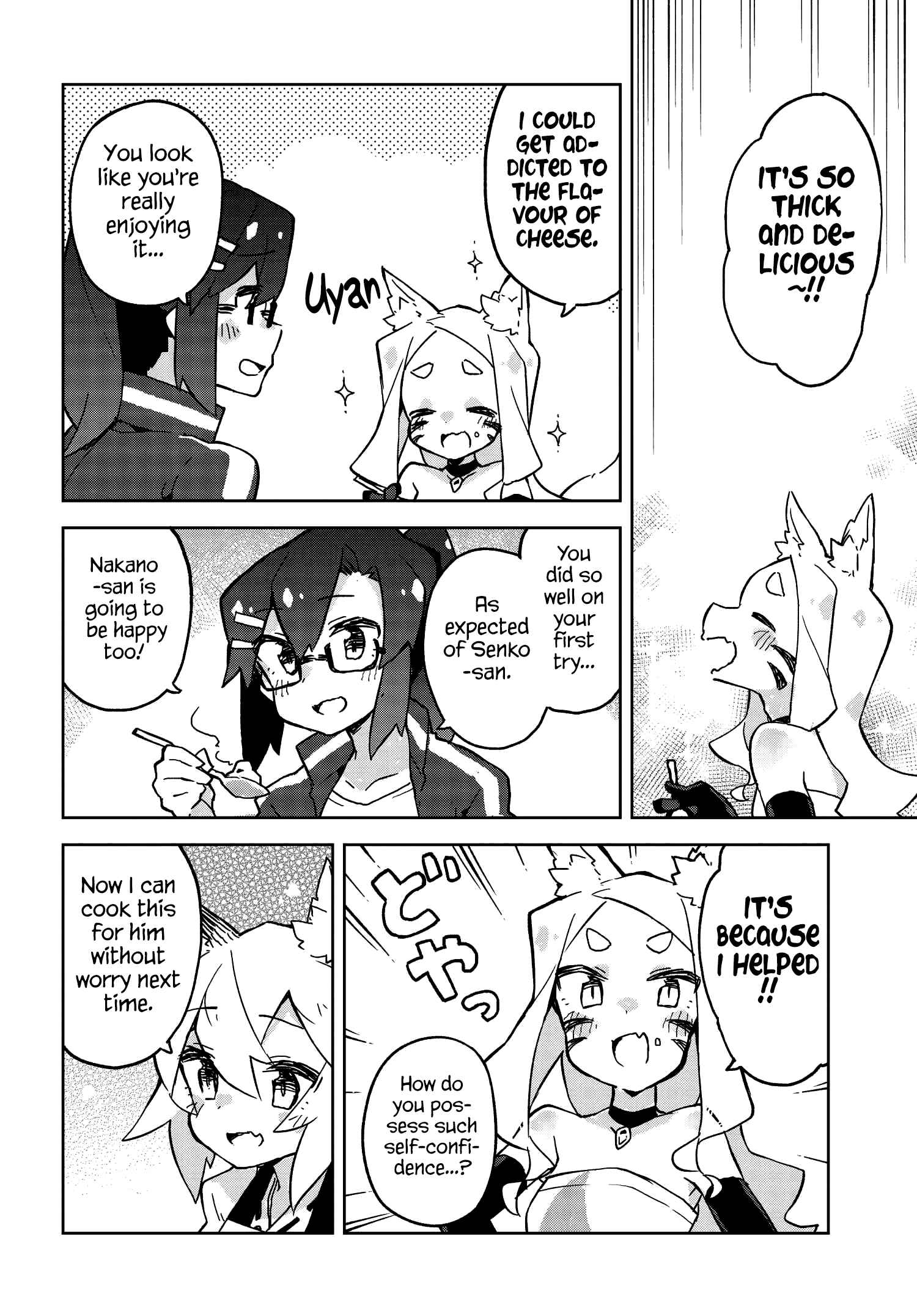 Sewayaki Kitsune no Senko-san Chapter 21 - Page 12