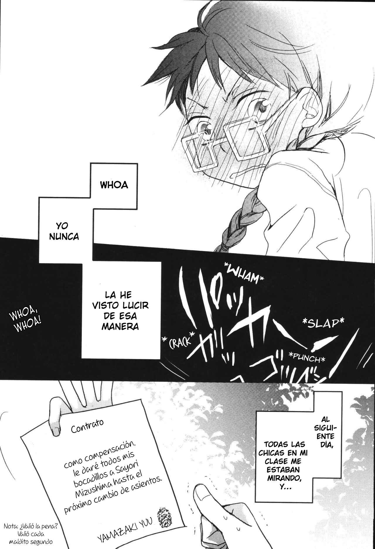 Love Lab Chapter 9.5 - Page 8