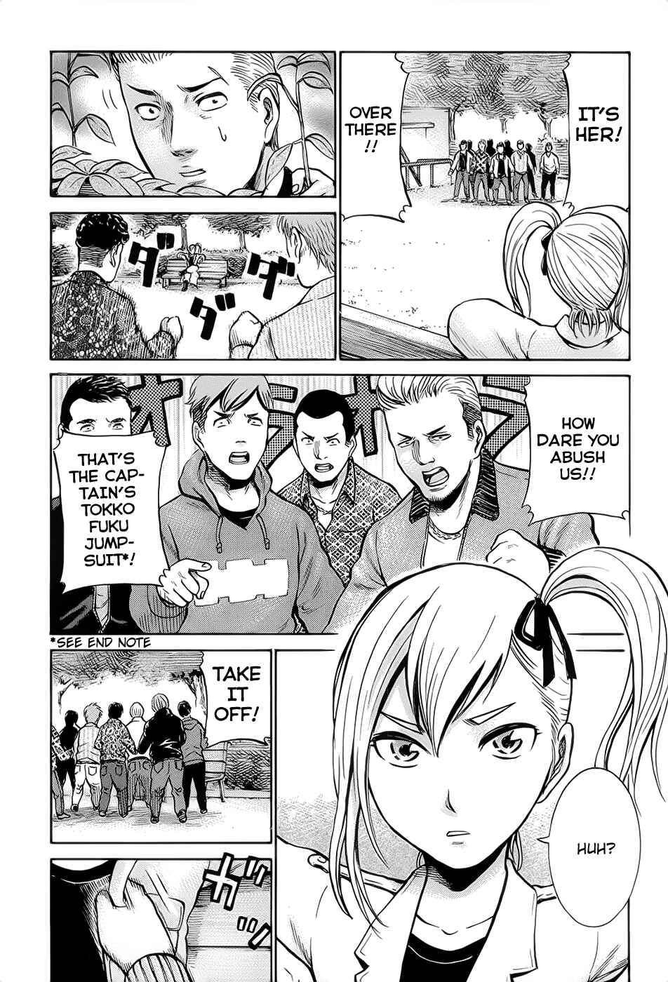 Hinamatsuri Chapter 6 - Page 14