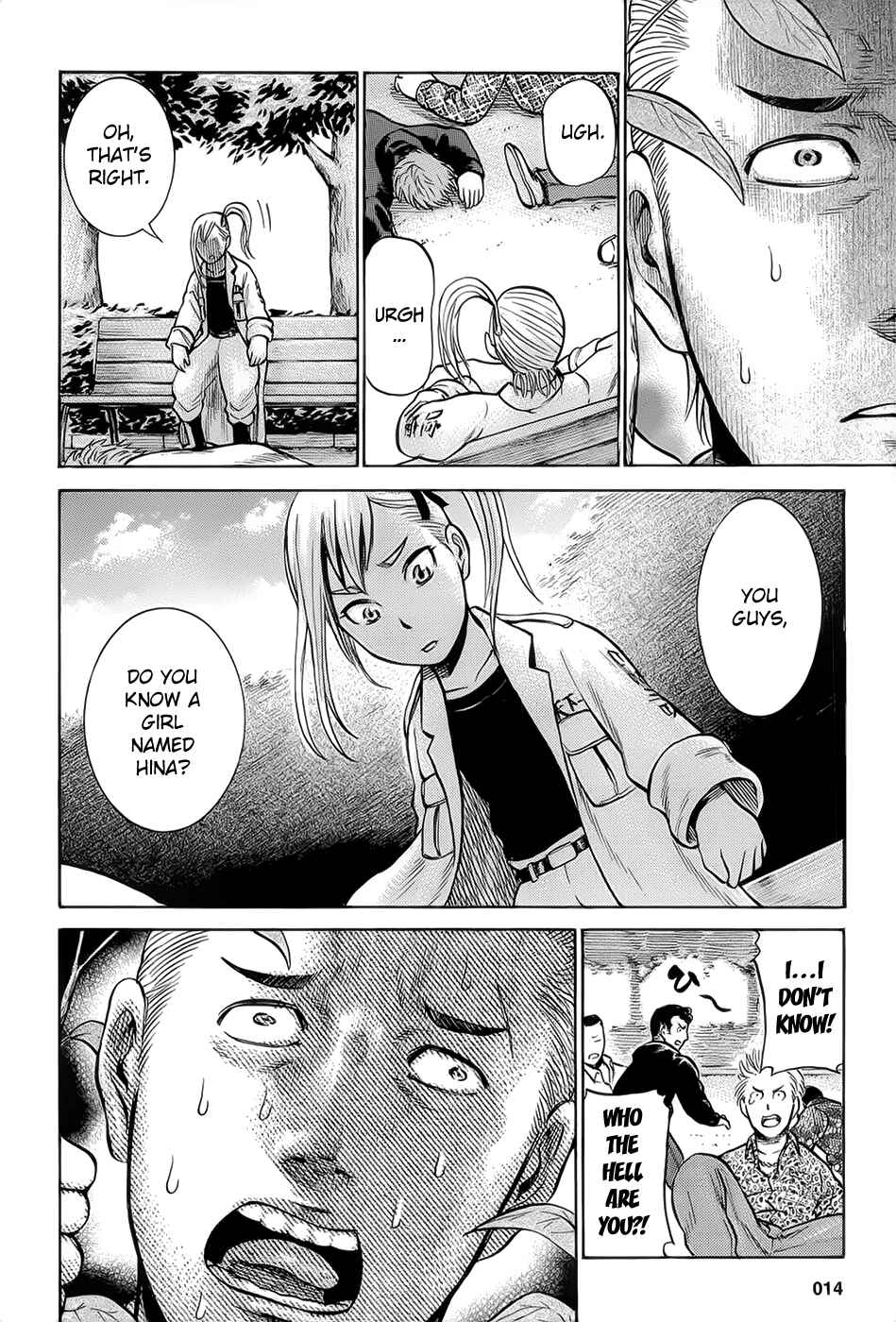Hinamatsuri Chapter 6 - Page 15