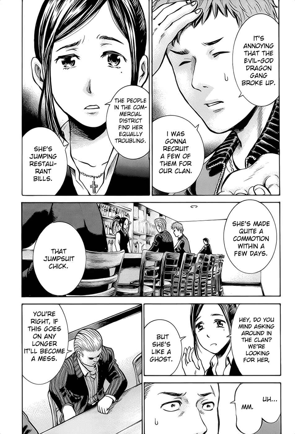 Hinamatsuri Chapter 6 - Page 17