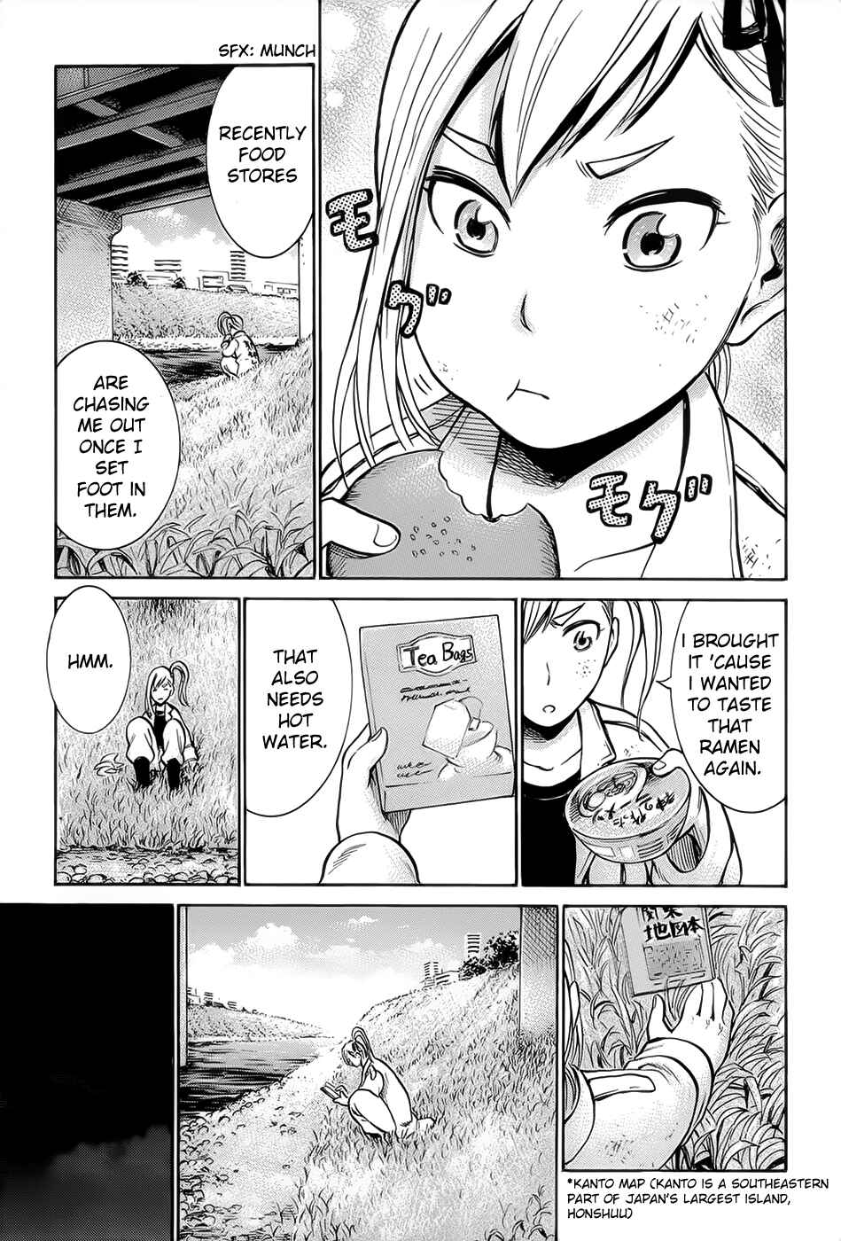 Hinamatsuri Chapter 6 - Page 22