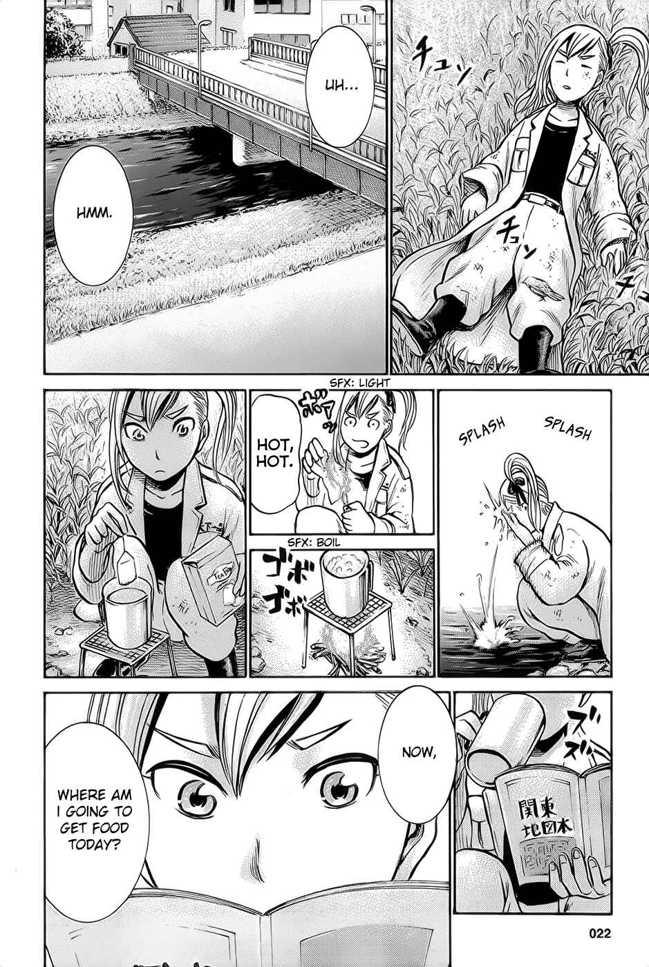 Hinamatsuri Chapter 6 - Page 23