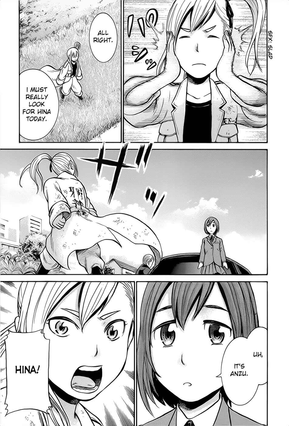 Hinamatsuri Chapter 6 - Page 26