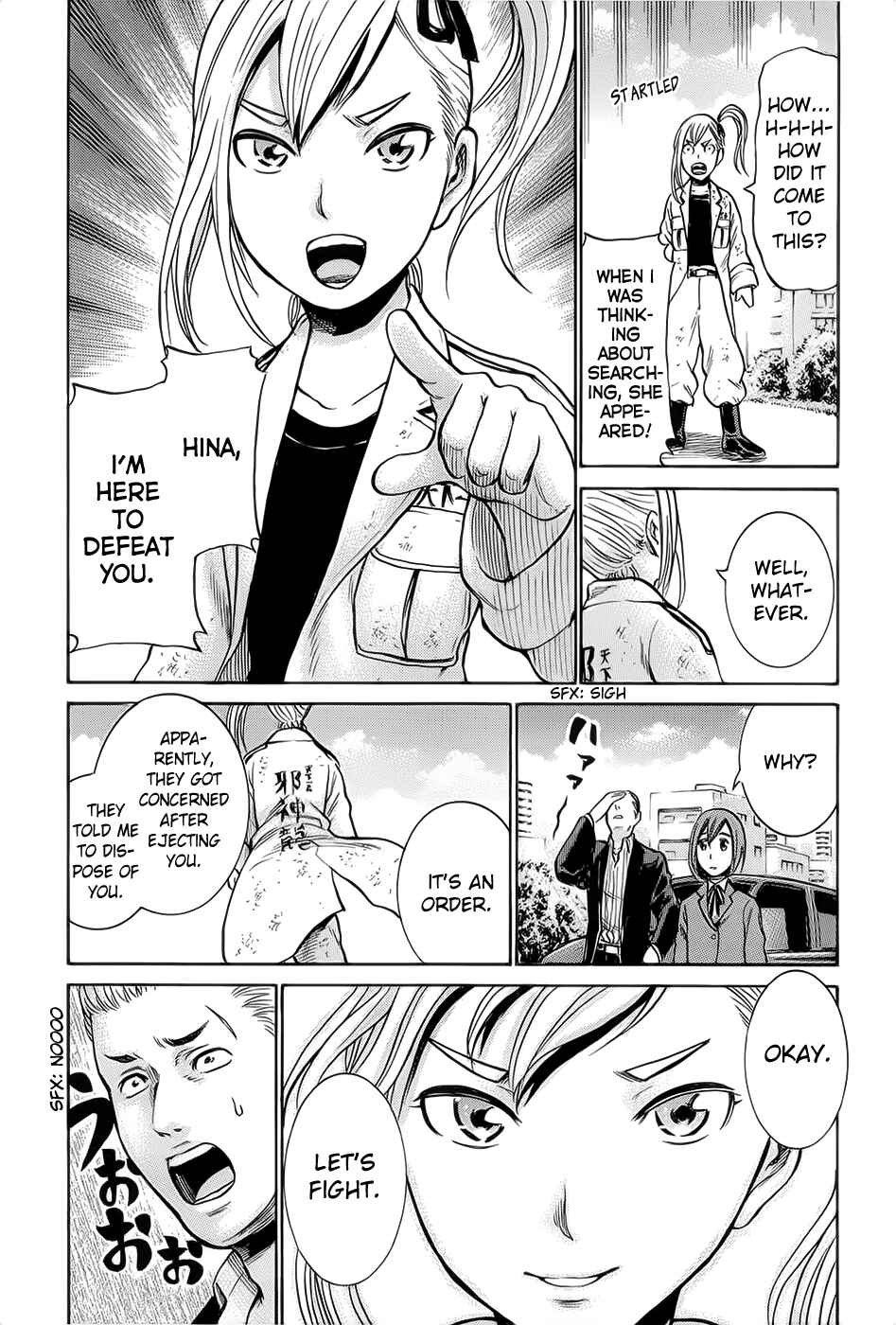 Hinamatsuri Chapter 6 - Page 27