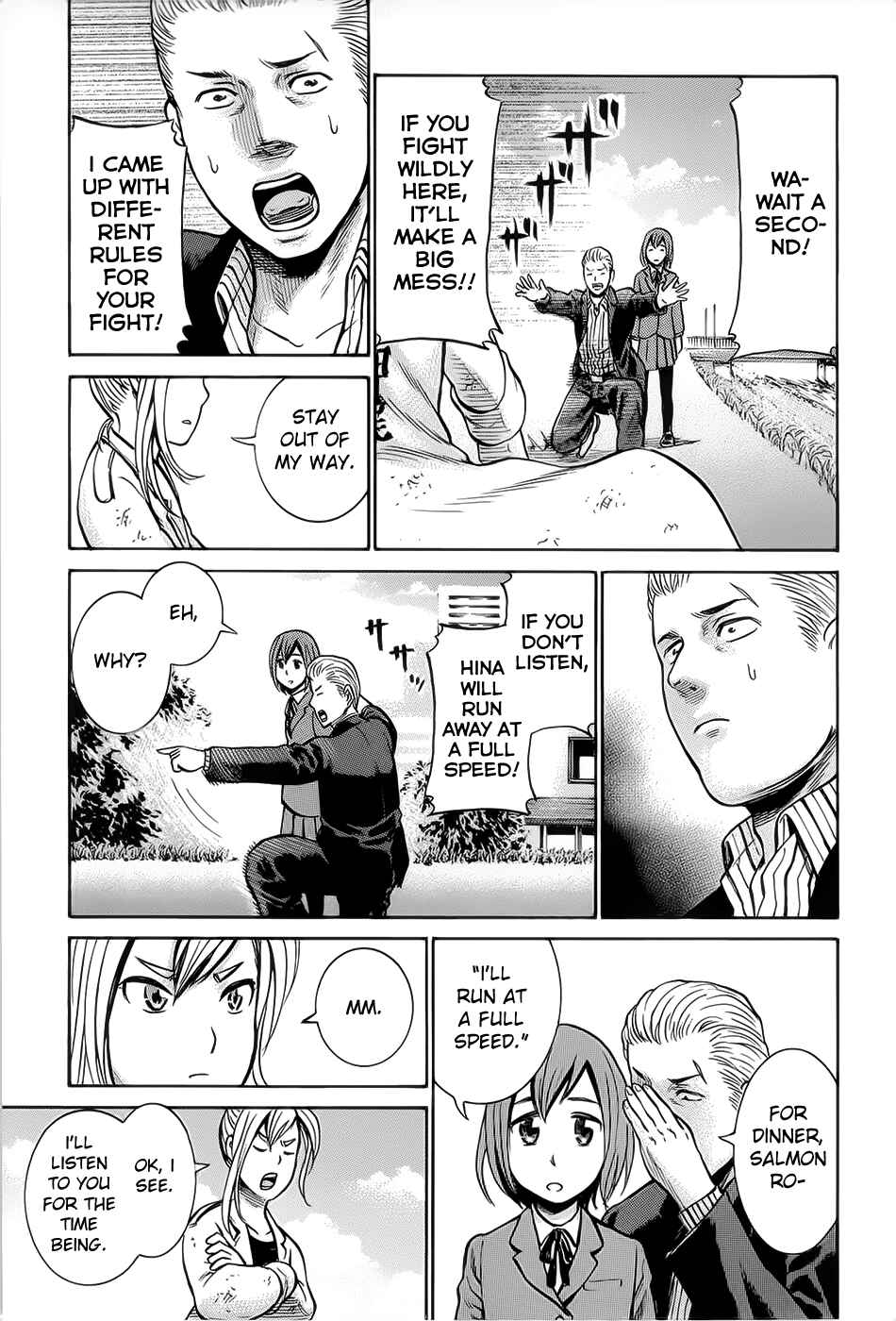 Hinamatsuri Chapter 6 - Page 28