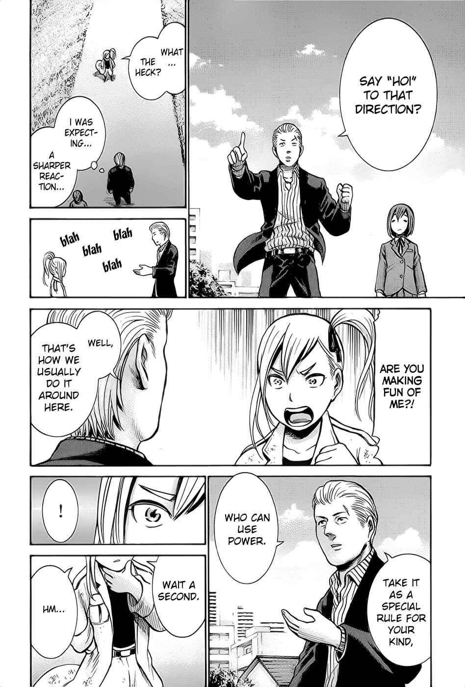 Hinamatsuri Chapter 6 - Page 29