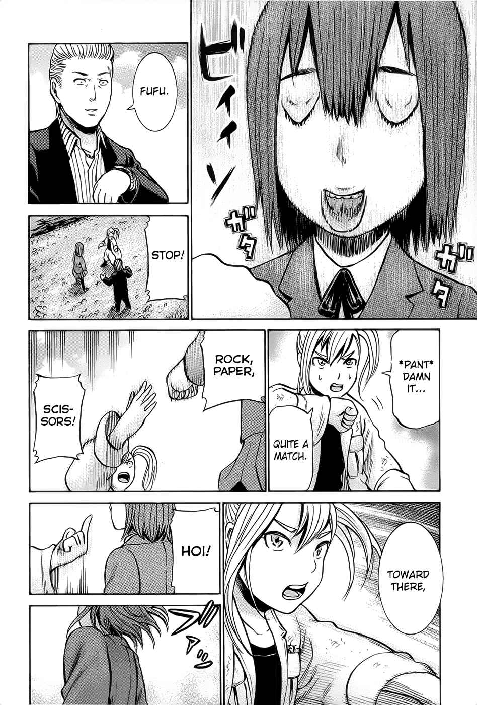 Hinamatsuri Chapter 6 - Page 33