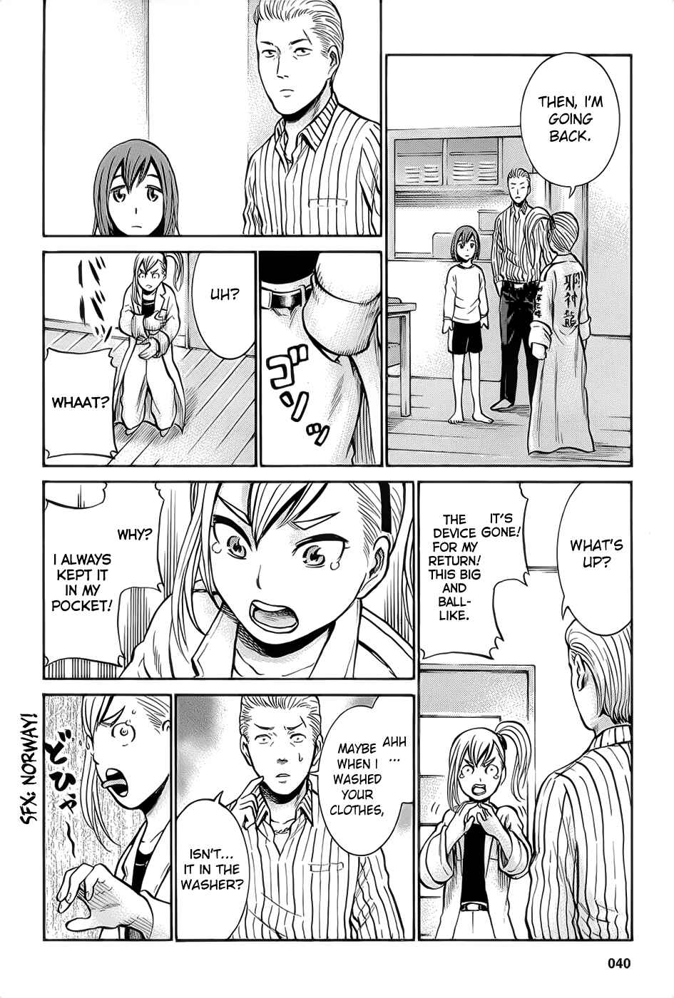 Hinamatsuri Chapter 6 - Page 41