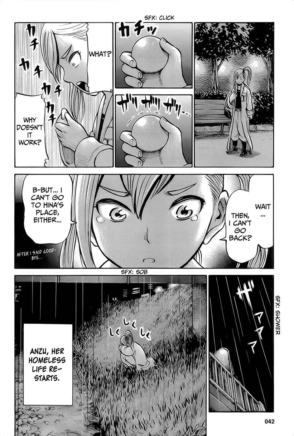 Hinamatsuri Chapter 6 - Page 43